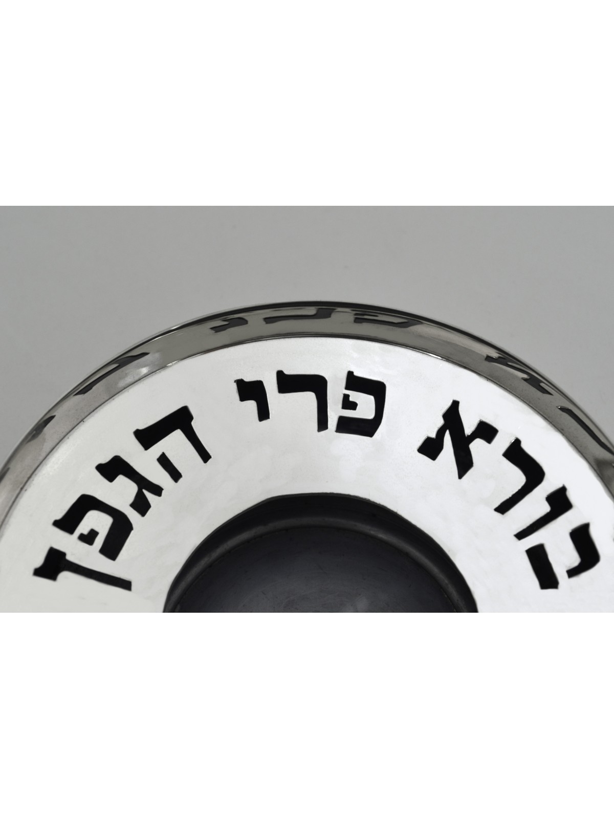 כוס קידוש מדהימה עם עיצוב השתקפות, כוסות קידוש מודרניות, ישר